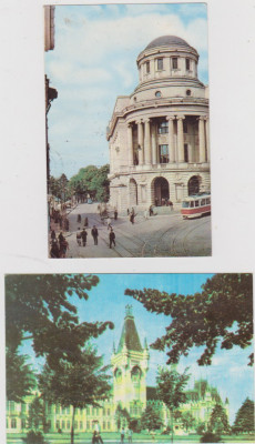 CARTI POSTALE IASI LOT 4 foto