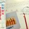 Vinil LP # &quot;Japan Press&quot; The Crusaders &ndash; Images (EX)