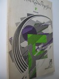 F (roman) - Dumitru Radu Popescu
