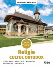 Religie. Cultul Ortodox. Manual pentru clasa a VII-a