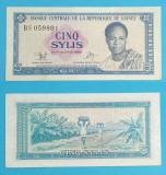 Guineea 5 Sylis 1980 &#039;Nkrumah&#039; aUNC serie: BS 059801 p#22