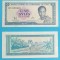 Guineea 5 Sylis 1980 &#039;Nkrumah&#039; aUNC serie: BS 059801 p#22
