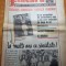flacara 26 decembrie 1983-numar dublu de anul nou,adrian paunescu
