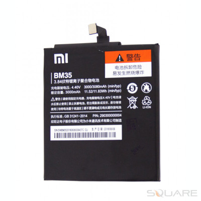 Acumulatori Xiaomi Mi4C, Mi4C Dual, BM35 foto