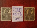 1920 Romania- Ferd. b. mare Lp72 Mi251x,y-H.gri+alba-MNH, Nestampilat