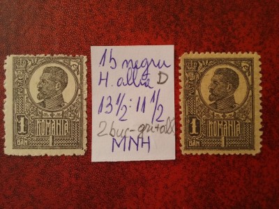 1920 Romania- Ferd. b. mare Lp72 Mi251x,y-H.gri+alba-MNH foto