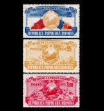 1957 - 10 ani de la proclamarea RPR, serie neuzata