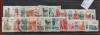 TS21 - Timbre serie Jugoslavia1958 Mi 854-867 2 serii, Stampilat
