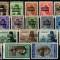 Egipt 1953 - Uzuale, King Farouk, supratipar, set neuzat