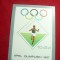 Bloc Polonia 1967 Olimpiada Apel