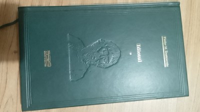 Fiodor Dostoevski - Idiotul partea I foto