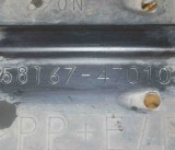 Scut Motor Toyota Prius Hatchback W2 2004-2009 OEM 58167-47010