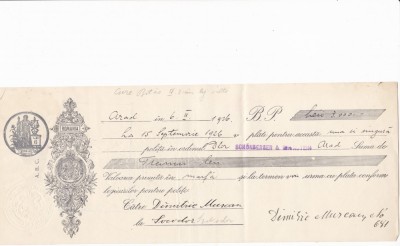 CAMBIE BILET LA ORDIN 1926 TIMBRU SEC 6 LEI ABCARAD,TIMBRU FISCAL,FILIGRAM foto
