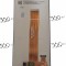 Display Samsung SM-M127 BLACK OEM