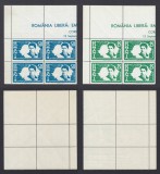 ROMANIA EXIL 1958 EMISIUNEA 13 CODREANU SERIE DANTELATA BL 4 MNH