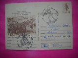 HOPCT LOT 14200 OSTASI ROMANI ESCORTAND PRIZONIERI LA PLEVNA ---CENTENARUL INDEPENDENTEI ROMANIEI 1877-1977 -IP-CIRCULATA
