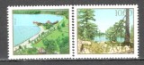 Iugoslavia.1979 Protejarea naturii-Vederi SI.288