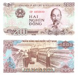 Vietnam 2000 2000 Dong 1988 P-107 UNC