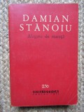 Damian Stanoiu - Alegere de stareta/POCAINTA STARETULUI/DRAGOSTE SI SMERENIE