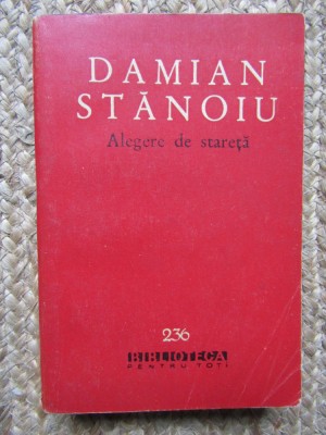 Damian Stanoiu - Alegere de stareta/POCAINTA STARETULUI/DRAGOSTE SI SMERENIE foto