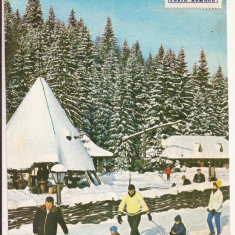 CA16 -Carte Postala- Poiana Brasov, Sura Dacilor, necirculata 1971