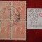 1920- Romania- Ferd. b. mic Mi268-roz caramiz.-bl. 4-stampilat