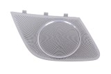 Capac difuzor AUDI A5 8T3 2011 OEM: 8T0035435A 28130750