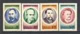 Romania.1966 Aniversari personalitati XR.532