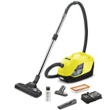 Aspirator cu filtrare prin apa DS 6, 650W, 2 L, HEPA 12, perie suprefete dure, spatii inguste, tapiserie, Galben, Karcher