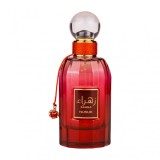 Cumpara ieftin Parfum Zahra, Nusuk, apa de parfum 85ml, femei - inspirat din Armani Si