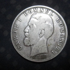 Moneda 5 lei 1880