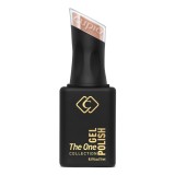 Oja semipermanenta Cupio The One - Whisky Cream 15ml