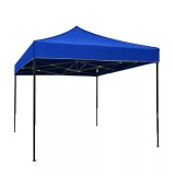 Cort pliabil evenimente 2x3 m, structura metalica solida, prelata Oxford 700D impermeabila, protectie UV, picioare telescopice, deschidere tip armonic