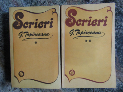 G. Topirceanu - Scrieri I-II (vol. 1-2), Minerva foto