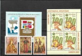 C5502 -lot Romania ,timbre nestampilate MNH,serii complete, Nestampilat