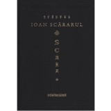 Scara - Sf. Ioan Scararul