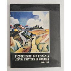 Amelia Pavel, Pictori evrei din Rom&acirc;nia, 1996