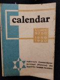 Calendar evreiesc, LUAH 5750 (1989-1990), 128 p. Moses Rosen, ilustrat, iudaica