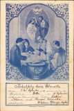 HST A726 Mărturie romano-catolică de botez 1932 Deta județul Timiș