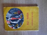 ALI BABA SI CEI PATRUZECI DE HOTI &ndash; Povestire araba &ndash; A se vedea Descrierea, 1992