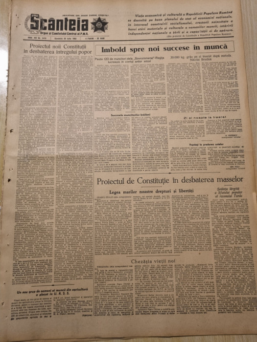 scanteia 26 iulie 1952-art.raionul turda,art. casa scanteii