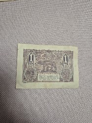 Bancnote romanesti foto