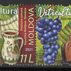 Moldova 2021 Mi 1178/79 MNH - Viticultura. Emisiune comuna Moldova - Romania