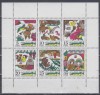 A10 ZC 42 - Colita foarte veche - Germania Democrata - DDR - bloc, Basme, Nestampilat