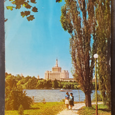 CPIB 17671 CARTE POSTALA - BUCURESTI. VEDERE DIN PARCUL HERASTRAU