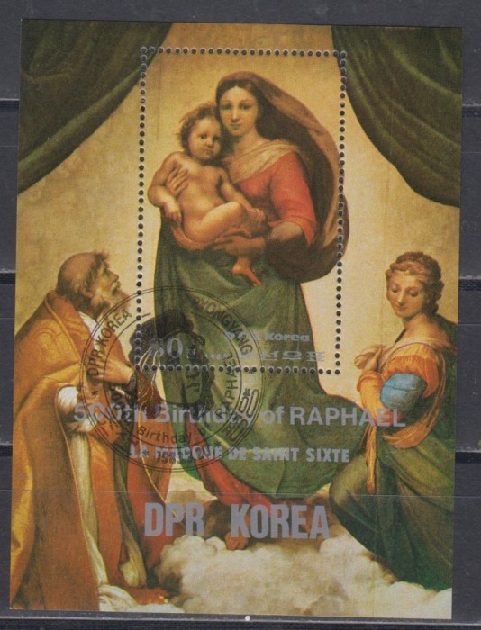 A10 YC 2 - Colita foarte veche - Coreea de nord - pictura religioasa