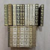 Alexandre Dumas - Opere - 20 Vol. - Colectie de lux