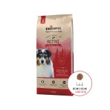 HRANA USCATA PENTRU CAINI SUPER PREMIUM CHICOPEE CNL ACTIVE CHICKENRICE 15KG