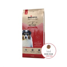 HRANA USCATA PENTRU CAINI SUPER PREMIUM CHICOPEE CNL ACTIVE CHICKENRICE 15KG foto