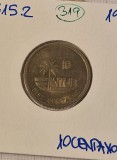 319 Cuba Intur, 10 centavos 1989, KM#415